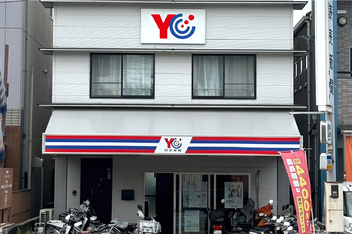 YC池田東・石橋